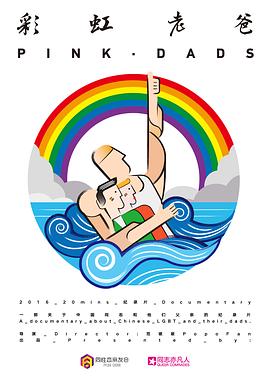 兰州网站优化排名方案