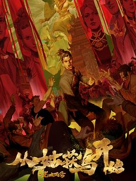 宜宾网站建设与优化