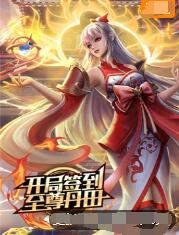 洛阳搜索引擎优化网站官网